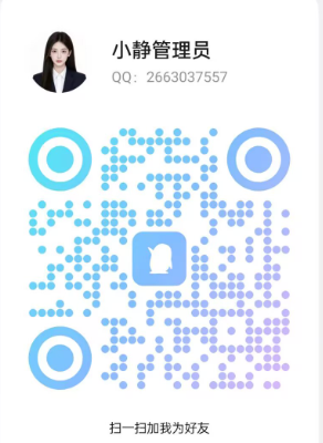 公告图片